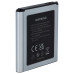 Baterie pro Samsung Galaxy S4 Zoom / SM-C105, 2100 mAh Baterie pro Samsung Galaxy S4 Zoom / SM-C105, 2100 mAh