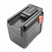 Baterie pro Gardena 8835 / 8839, 18 V, 3.0 Ah