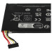 Baterie pro Asus Nexus 7 / Google Nexus 7 / Asus Pad ME370T, 4300 mAh Baterie pro Asus Nexus 7 / Google Nexus 7 / Asus Pad ME370T, 4300 mAh