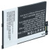 Baterie pro Amazon Kindle 3 / Graphite, 1900 mAh Baterie pro Amazon Kindle 3 / Graphite, 1900 mAh