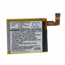 Baterie pro Amazon Kindle 4 / 5 / 6 / D01100, 750 mAh