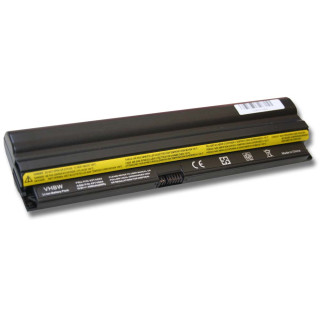 Baterie pro Lenovo ThinkPad X100 / IdeaPad Y650, 4400 mAh Baterie pro Lenovo ThinkPad X100 / IdeaPad Y650, 4400 mAh