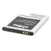 Baterie pro Samsung Corby 2 / Rex 80, 1100 mAh Baterie pro Samsung Corby 2 / Rex 80, 1100 mAh