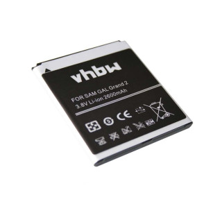 Baterie pro Samsung Galaxy Grand 2 / SM-G7102, 2600 mAh