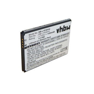 Baterie pro Samsung Galaxy Ace Duos / Galaxy Fame, 1450 mAh