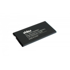 Baterie pro Huawei Ascend Y550 / G521 / G620, 2000 mAh