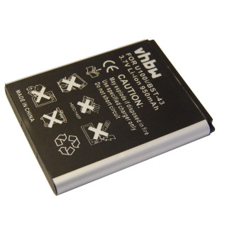 Baterie pro Sony Ericsson Elm / Hazel / Yari / Txt, 950 mAh