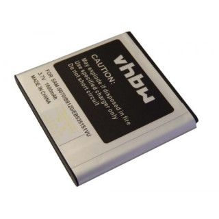 Baterie pro Samsung Galaxy S Advance / I9070, 1600 mAh