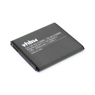 Baterie pro Samsung Galaxy Core Lite 4G TD-LTE / SM-G3586, 2000 mAh