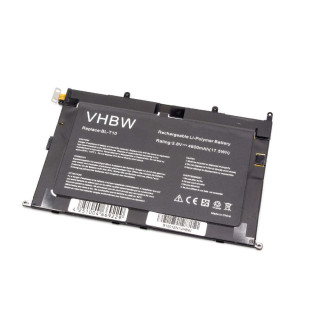 Baterie pro LG G Pad 8.3, 4600 mAh