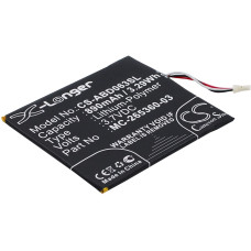 Baterie pro Amazon Kindle 7 / 8 / WP63GW, 890 mAh