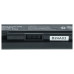 Baterie pro Asus X450 / F450 / K450 / P450, A41-X550A, 4400 mAh Baterie pro Asus X450 / F450 / K450 / P450, A41-X550A, 4400 mAh