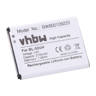 Baterie pro LG Optimus L70 / L65 / D285 /  D320 / D329, 2100 mAh