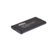 Baterie pro Nintendo DS XL, 1800 mAh
