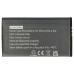 Baterie pro Nintendo DS XL, 1800 mAh Baterie pro Nintendo DS XL, 1800 mAh