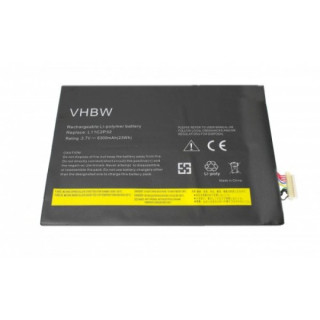 Baterie pro Lenovo IdeaPad S6000 / A10-70, 6300 mAh