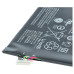 Baterie pro Lenovo IdeaPad S6000 / A10-70, 6300 mAh Baterie pro Lenovo IdeaPad S6000 / A10-70, 6300 mAh
