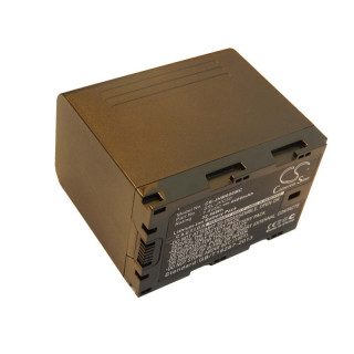 Baterie SSL-JVC50 pro JVC GY-HM200 / GY-HM600 / GY-HMQ10, 4400 mAh
