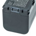 Baterie SSL-JVC50 pro JVC GY-HM200 / GY-HM600 / GY-HMQ10, 4400 mAh