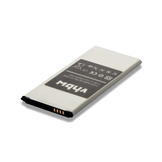 Baterie pro Samsung Galaxy Mega 2 / Mega 2 Duos / SM-G750, 2800 mAh