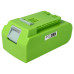 Baterie pro Greenworks 29322 / 29807, 24 V, 4.0 Ah Baterie pro Greenworks 29322 / 29807, 24 V, 4.0 Ah