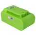 Baterie pro Greenworks 29322 / 29807, 24 V, 4.0 Ah Baterie pro Greenworks 29322 / 29807, 24 V, 4.0 Ah