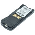 Baterie pro Symbol MC9500 / MC9590, 4600 mAh Baterie pro Symbol MC9500 / MC9590, 4600 mAh