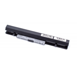 Baterie pro Lenovo IdeaPad S210 / S215 / S20-30, černá, 2150 mAh Baterie pro Lenovo IdeaPad S210 / S215 / S20-30, černá, 2150 mAh