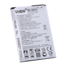 Baterie pro LG K7 / K8 (2016), BL-46ZH, 2125 mAh