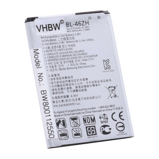 Baterie pro LG K7 / K8 (2016), BL-46ZH, 2125 mAh