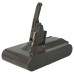 Baterie pro Dyson V8 / SV10, 2800 mAh Baterie pro Dyson V8 / SV10, 2800 mAh