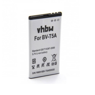 Baterie pro Nokia Lumia 550 / 730 / 735, BL-T5A, 2200 mAh