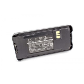 Baterie pro Motorola CP1200 / CP1300 / CP1600, 2600 mAh