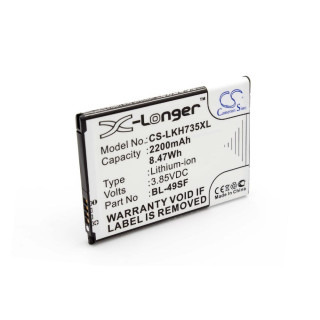 Baterie pro LG G4S / G4C, BL-49SF, 2200 mAh