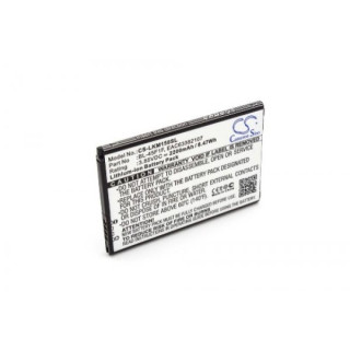 Baterie pro LG K8 / K9 (2018) / Aristo, 2200 mAh