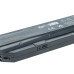 Baterie pro Clevo W650 / W670, 4400 mAh