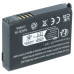 Baterie pro Garmin Zumo 210 / 220 / 650 / 660, 1880 mAh