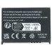 Baterie pro Garmin Zumo 210 / 220 / 650 / 660, 1880 mAh