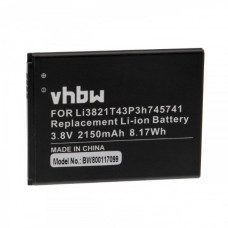 Baterie pro ZTE Blade L5 / L5 Plus, 2150 mAh Baterie pro ZTE Blade L5 / L5 Plus, 2150 mAh