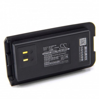 Baterie pro Icom IC-DP2 / IC-DP2T, 1750 mAh