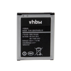 Baterie pro Samsung Galaxy Folder 2 / SM-G1600, 1950 mAh