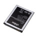 Baterie pro Samsung Galaxy Folder 2 / SM-G1600, 1950 mAh