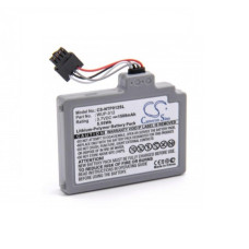 Baterie pro Nintendo Wii U Gamepad, WUP-012, 1500 mAh