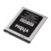 Baterie pro ZTE Blade A520 / A603, 2400 mAh