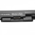 Baterie pro Sony Vaio VGP-BPS35, 2600 mAh