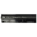 Baterie pro Dell Inspiron 15-3558 / Vostro 15-3558, 2600 mAh