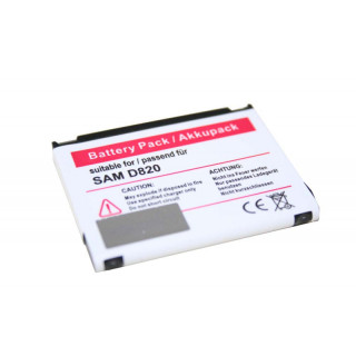 Baterie pro Samsung SGH-D820 / SGH-P300 / SGH-Z510, 600 mAh