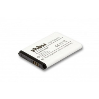 Baterie pro Samsung SGH-E570 / SGH-J700 / SGH-J700I, 600 mAh