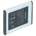 Baterie pro Samsung SGH-E570 / SGH-J700 / SGH-J700I, 600 mAh