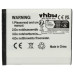 Baterie pro Samsung SGH-J600 / SGH-L600 / SGH-M600, 700 mAh